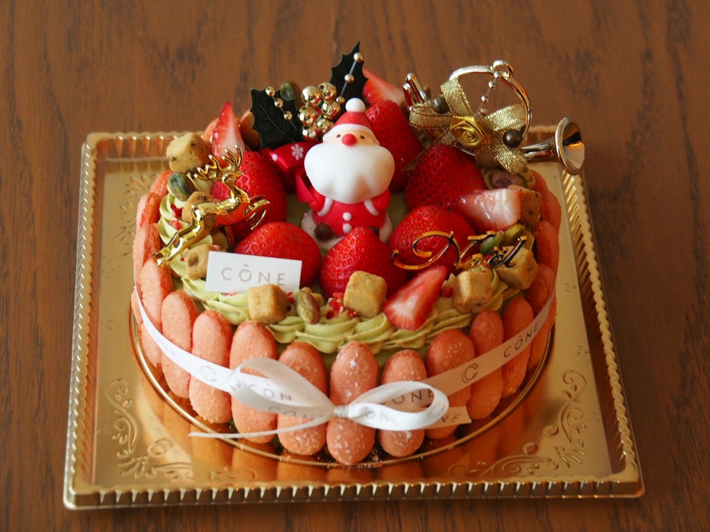 ハッピーサンデー